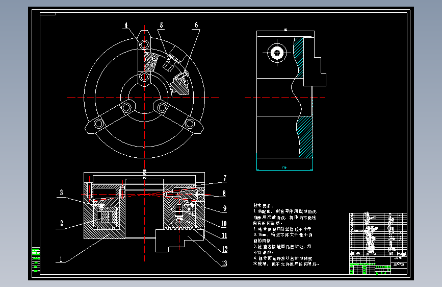 Z0880-数控车床主轴卡盘液压装置设计+CAD+说明书==242262=200