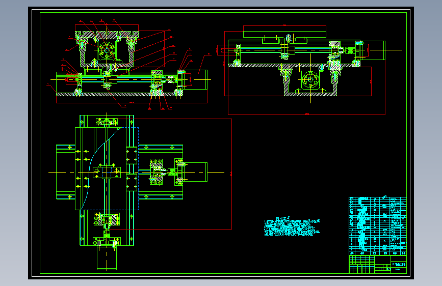 Z0879-数控XY工作台机电设计+CAD+说明书==726029=160