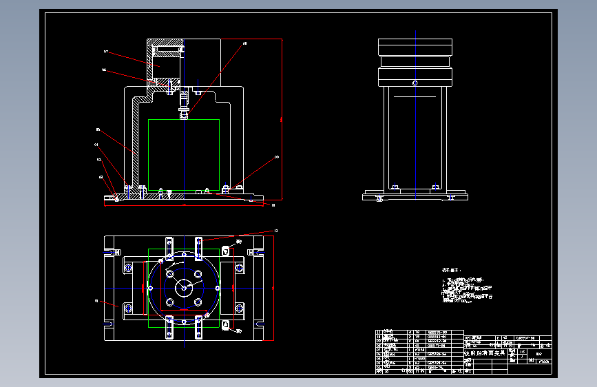 Z0857-汽车变速箱机械加工工艺及夹具设计【钻孔铣端面夹具】+CAD+说明书==272983=150