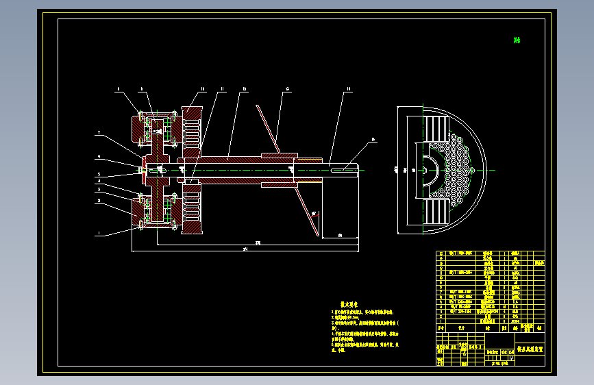Z0852-平模饲料颗粒机设计+CAD+说明书==1402388=220