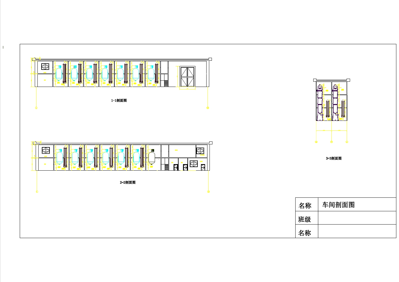 Z0849-年产10000吨苯乙酮生产工艺设计(含CAD图)+CAD+说明书==249124=200