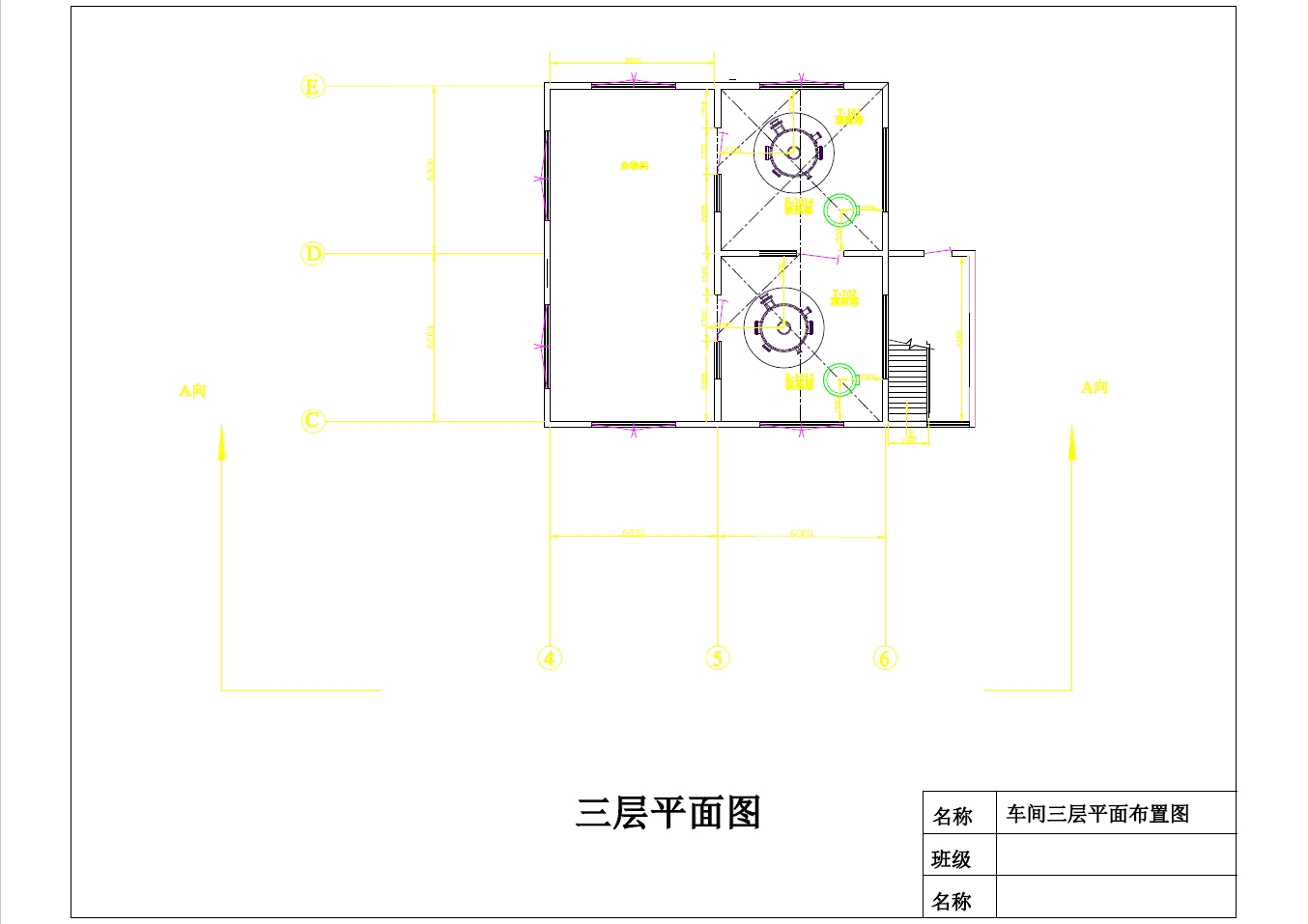 Z0849-年产10000吨苯乙酮生产工艺设计(含CAD图)+CAD+说明书==249124=200