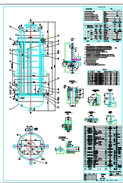 Z0844-年产2.5万吨碳酸二甲酯项目设计+CAD+说明书