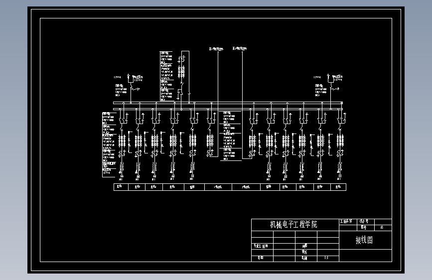 Z0830-码垛机电气图+CAD+说明书==1434248=180