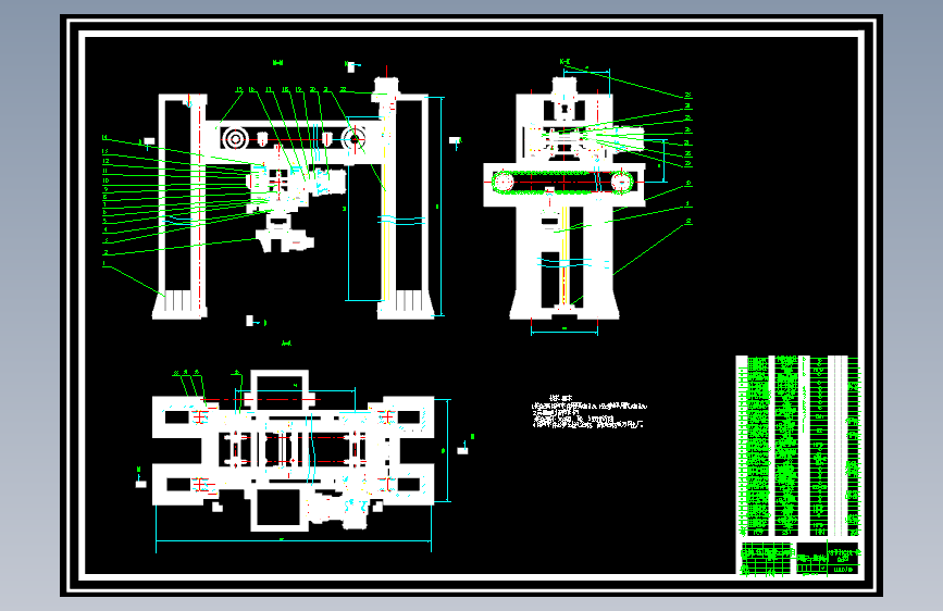Z0824-龙门码垛机机械结构图+CAD+说明书==341026=200
