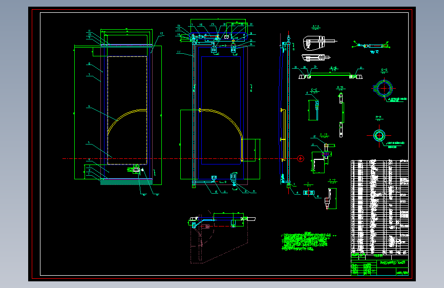 Z0808-客车内摆式乘客门设计+CAD+说明书==206166=150