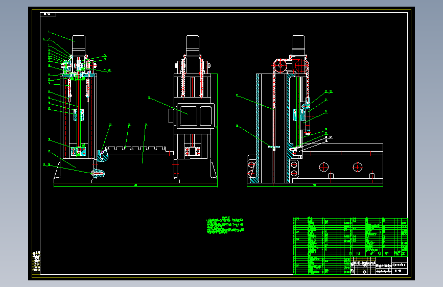 Z0806-矩形型材端面坡口铣削机设计+CAD+说明书==84117==220