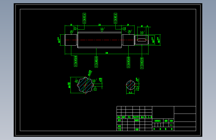 Z0805-矩形齿花键轴工艺及车右端面夹具设计+CAD+说明书==1317788=170