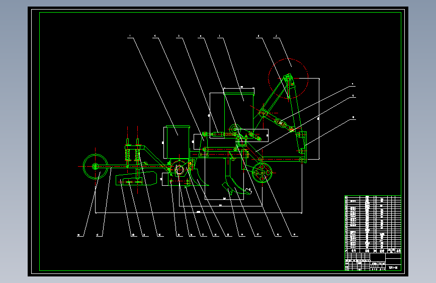 Z0804-精密播种机设计+CAD+说明书==89437=230