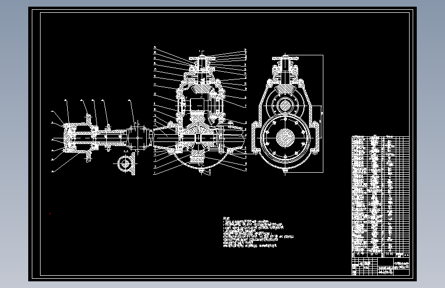 Z0801-解放CA1092双级主减速器驱动桥设计+CAD+说明书 ==1140326=150