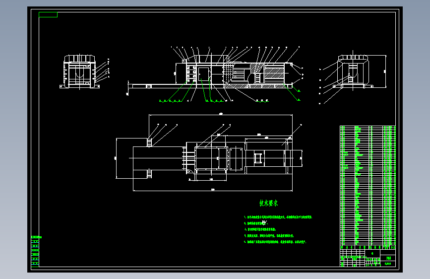 Z0799-秸秆打包机设计+CAD+说明书==84007=220