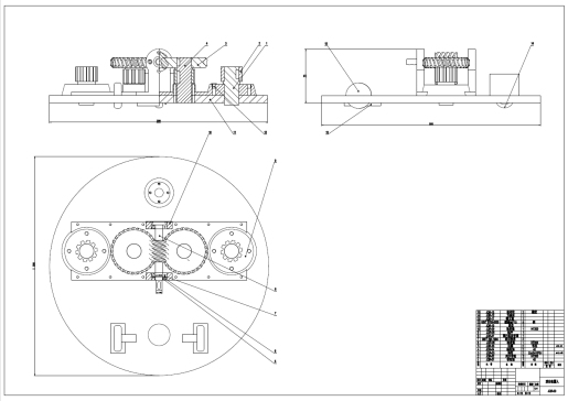 Z0795-家用清洁机器人的设计+CAD+说明书==249224=200