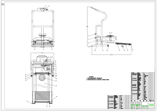 Z0794-家用跑步机+CAD+说明书==1560225=180