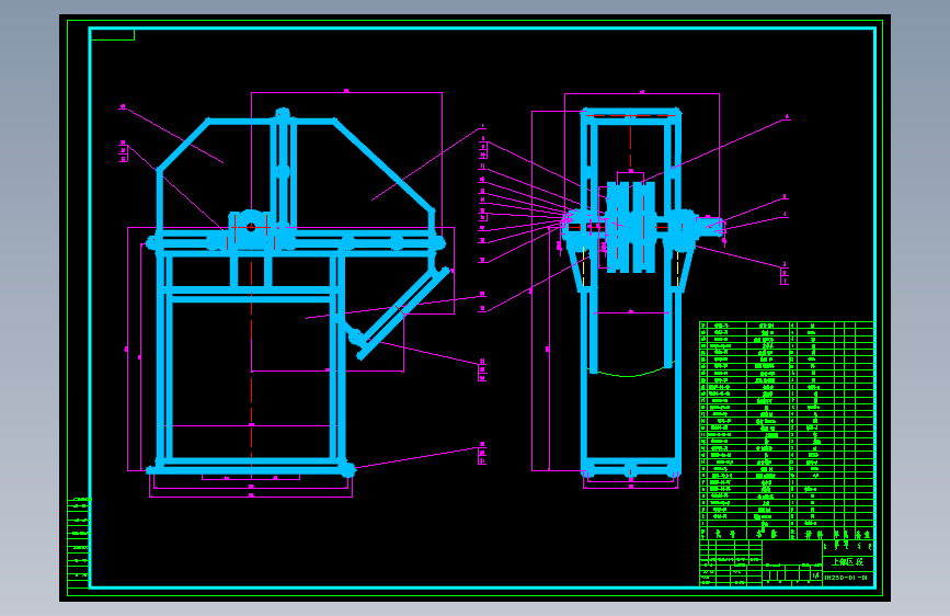 Z0788-机械设计-TH250斗式提升机设计+CAD+说明书==166348=100