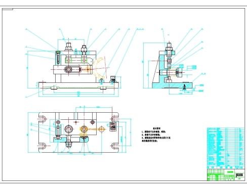 Z0786-换挡叉加工工艺及铣叉脚2面距离8mm夹具设计+CAD+说明书==115951=200