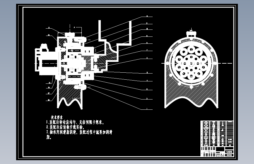 Z0776-工业机器人专用减速器的设计+CAD+说明书==82261=200