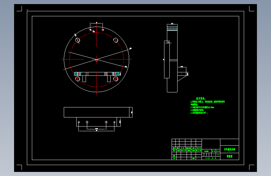 Z0764-阀盖车夹具设计 +CAD+说明书==1275396=150