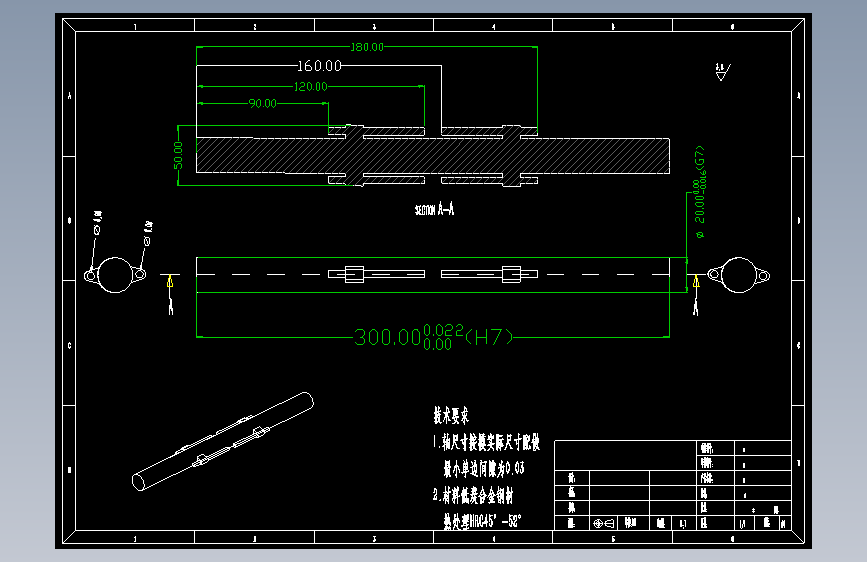 Z0760-多功能医用护理床的结构设计+CAD+说明书==529924=100