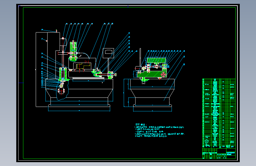 Z0758-电脑渐开线齿轮齿形误差检测仪设计+CAD+说明书==83311=220