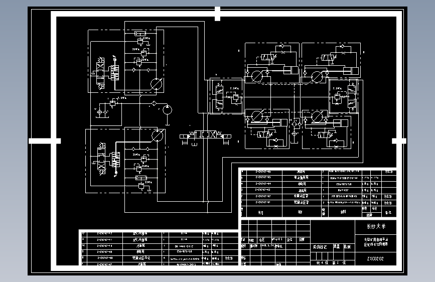 Z0748-大型矿用自卸车静液压传动系统设计+CAD+说明书==83150=220