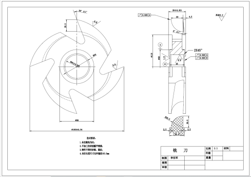 Z0745-除冰机器人机构、控制设计+CAD+说明书==300601=240