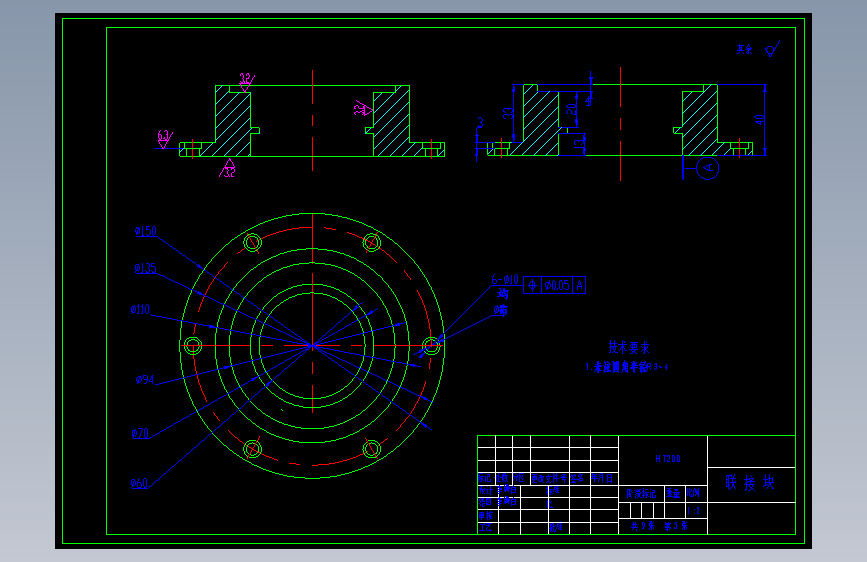 Z0744-冲压搬运机械手的设计（气动机械手）+CAD+说明书==800411=150