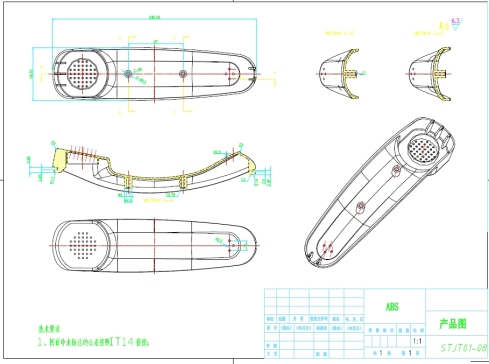 Z0756-电话机听筒下盖注塑模设计一模两腔三维UG11.0无参+CAD+说明书==1448315=200