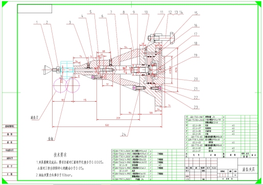 Z0743-齿轮工艺设计及滚齿夹具设计【原创】+CAD+说明书==263423=150