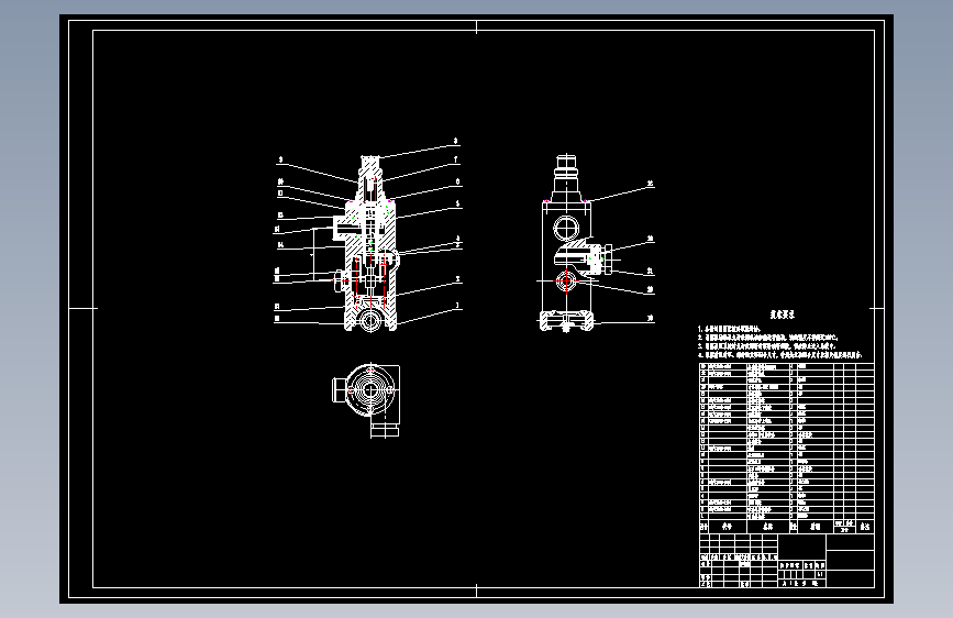 Z0735-柴油机柱塞式高压喷油泵设计+CAD+说明书==274057=150