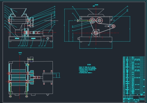 Z0732-采样用稻谷砻谷机设计+CAD+说明书==990158=200