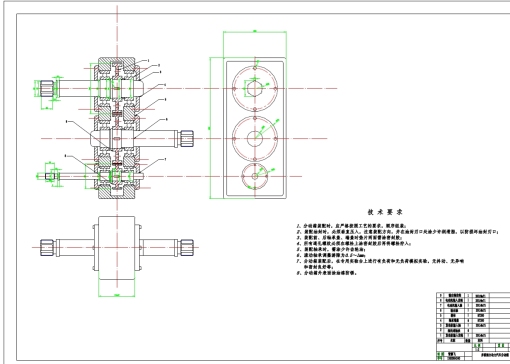 Z0728-并联混合动力汽车传动系统方案设计+CAD+说明书==377138=200