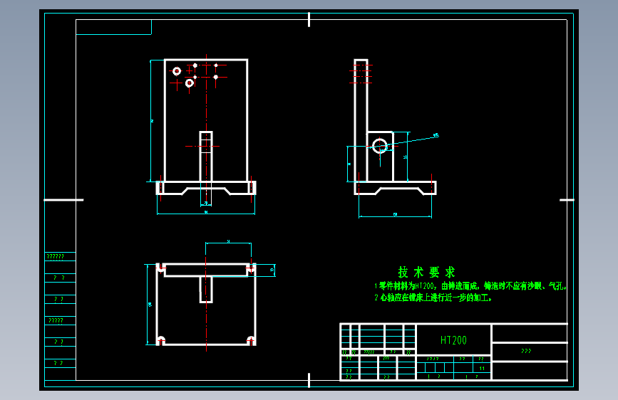 Z0727-变速器换挡叉工艺设计+CAD+说明书==659402=180