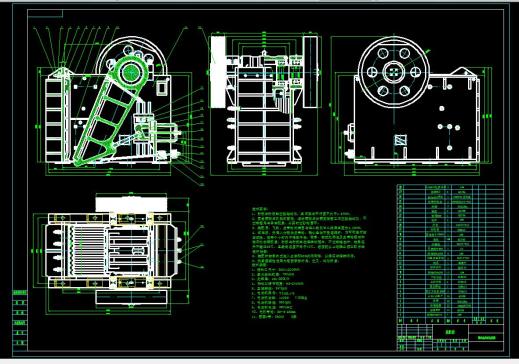 Z0721-PE型复摆颚式破碎机设计+CAD+说明书=620494==200