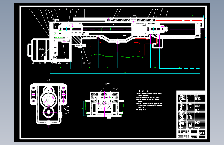 Z0717-CK6163型车床的经济型数控设计+CAD+说明书==170440=100