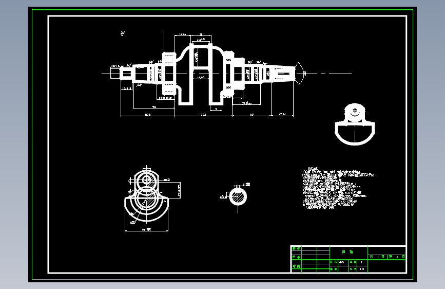 Z0705-188F汽油机曲柄连杆机构设计+CAD+说明书==779596=250