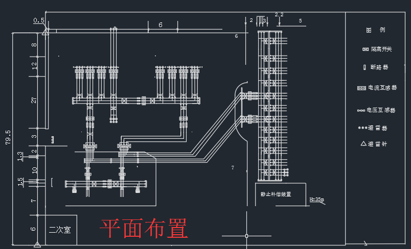Z0703-110kV变电站电气一次部分电气设计+CAD+说明书==456958=100