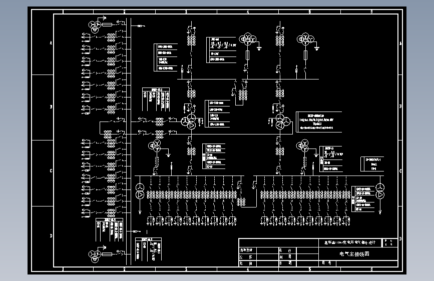 Z0702-110kV变电站电气设计+CAD+说明书==1581580=200
