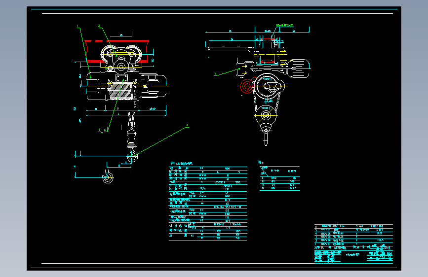Z0928-5T电动葫芦设计+CAD+说明书==1400768=200