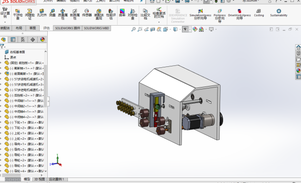 剥线机模型与CAD