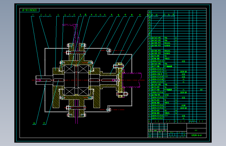高频振动脱水筛　全套 CAD 　图纸