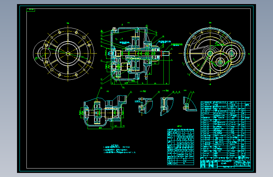 CD型5T电动葫芦CAD　全套图