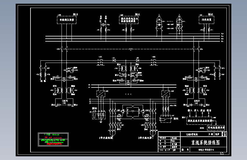 110Kv变电站直流系统CAD接线图下载-变电站CAD图纸