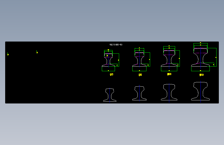 QU钢轨CAD