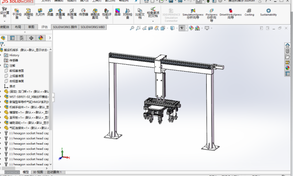 桁架机械手+工程图+CAD