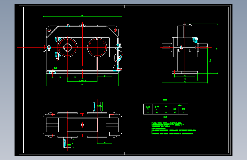 01-非园减速器装配图纸