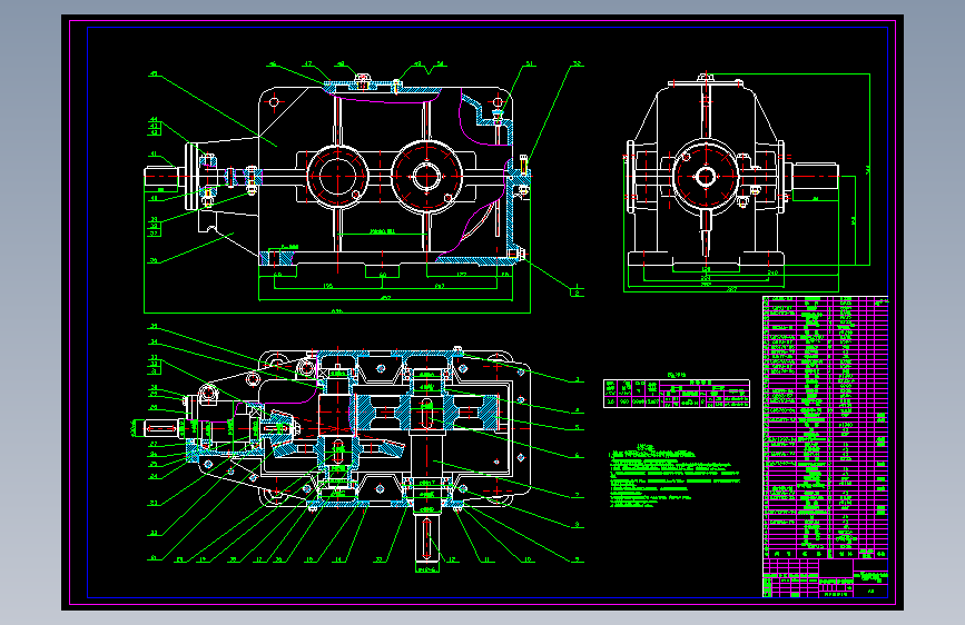 12-二级直齿（圆锥）齿轮减速器CAD+课设计