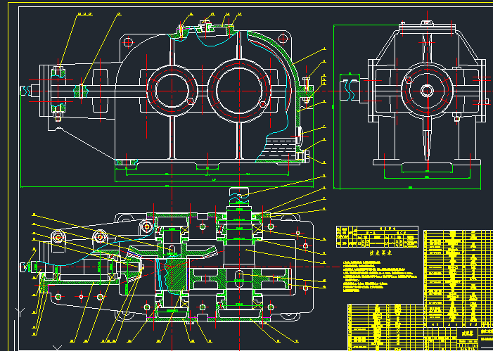 16-高层建筑消防救生装置总体设计及圆锥齿轮减速器设计（CAD+毕设）
