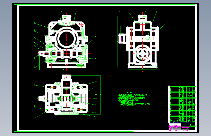 17-环面蜗轮蜗杆减速器设计(CAD+论文）