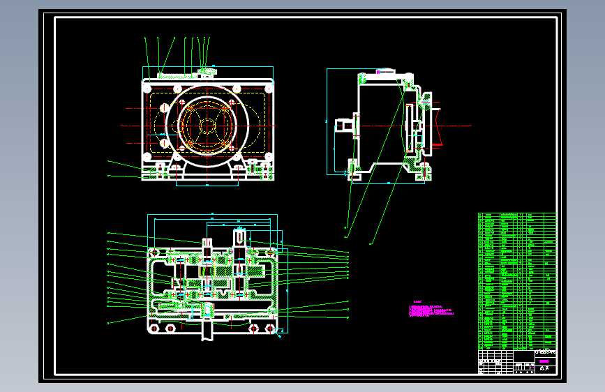 22-减速器的整体设计(CAD+毕设）