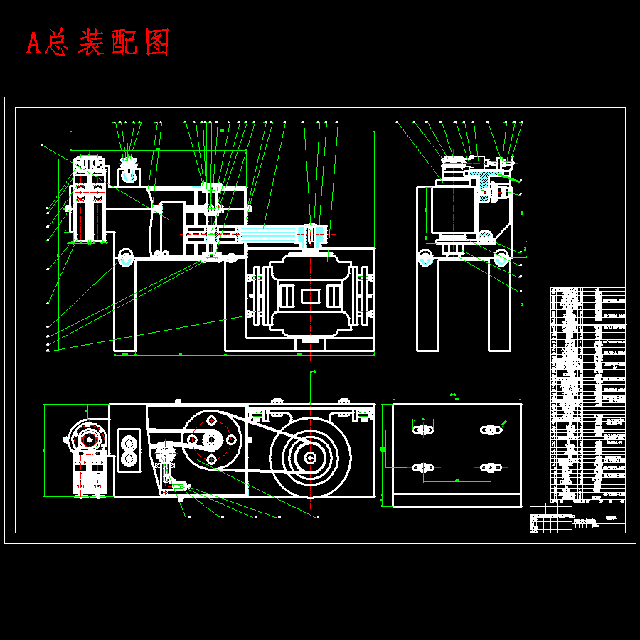 汽车空调冷凝器自动弯管机折弯机构设计含8张CAD图